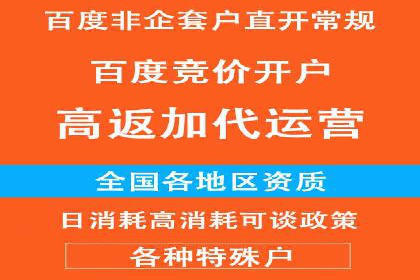 用户画像与信息流大师的精准推送